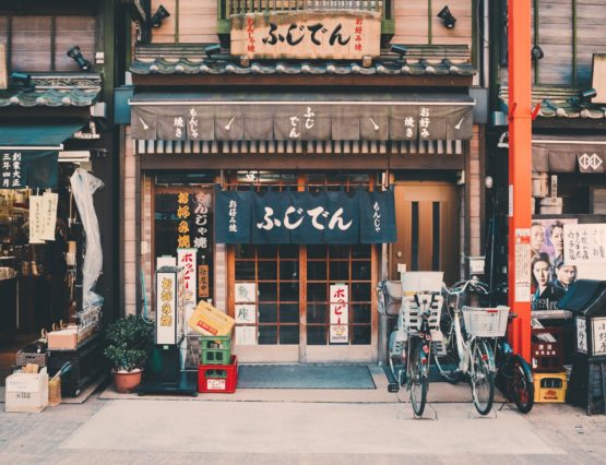 Aperitivo in giro per il mondo: il Giappone al Feel Rouge Cafe
